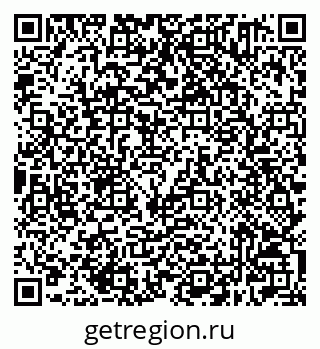 79632501527