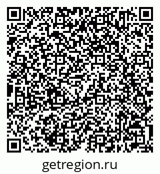 79632501530