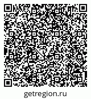 79632501536