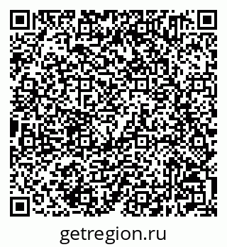 79632501538