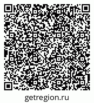 79632501539