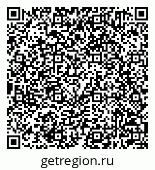 79632501540