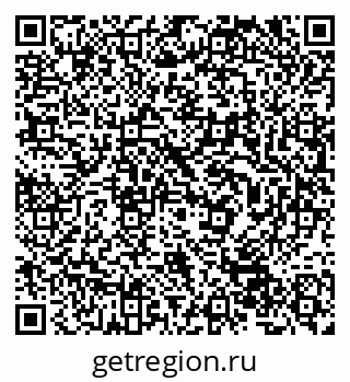79632501600