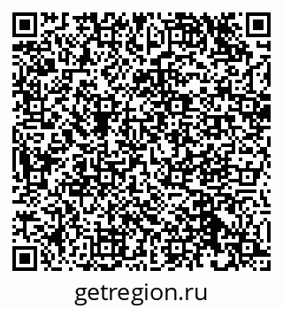 79632501601
