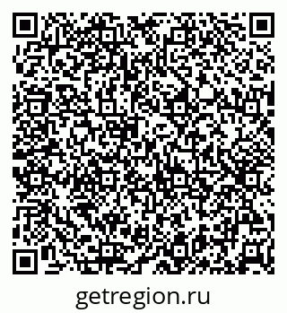 79632501610