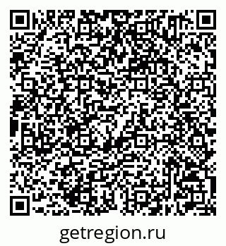 79632501620