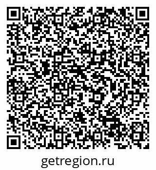 79632501638
