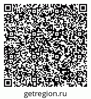 79632501640