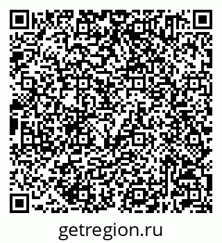 79632501656