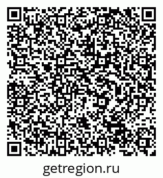 79632501670