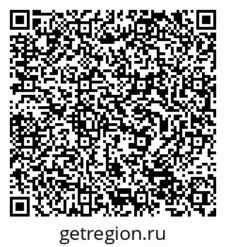 79632501675