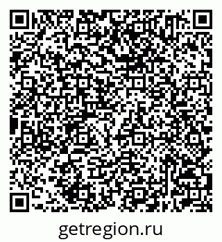79632501680