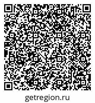 79632501696
