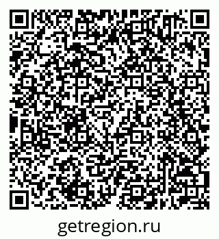 79632501702
