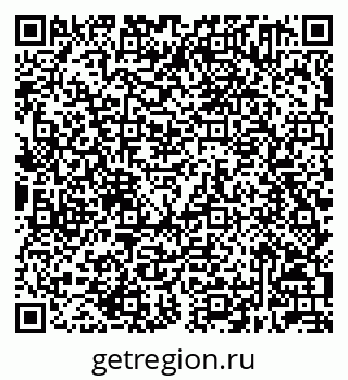 79632501704