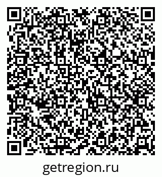 79632501712