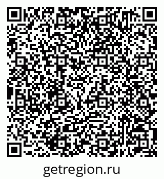 79632501714