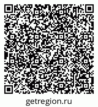 79632501716