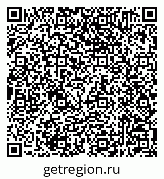 79632501717