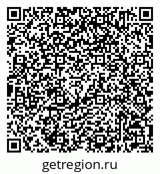 79632501719