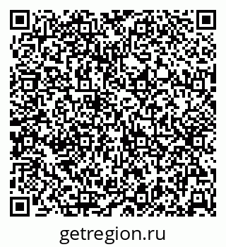 79632501722
