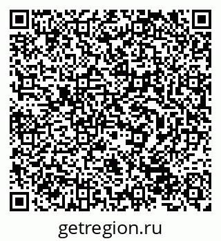 79632501723
