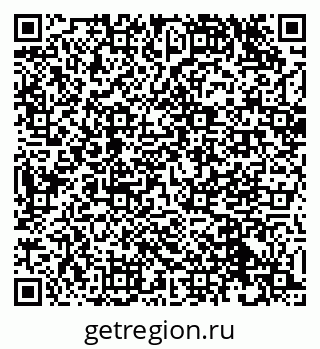 79632501725