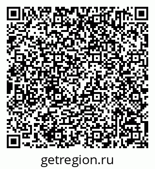 79632501727
