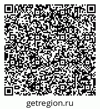 79632501729