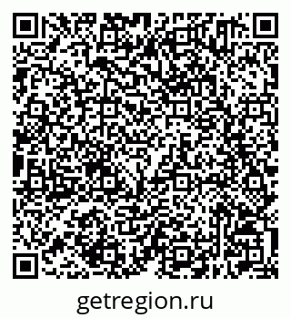 79632501738