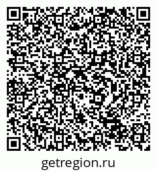 79632501739