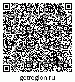 79632501740