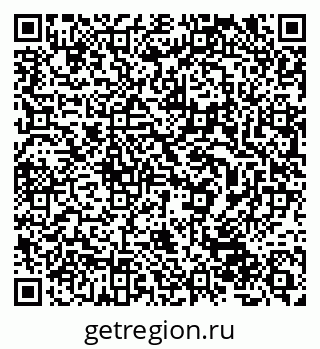 79632501743