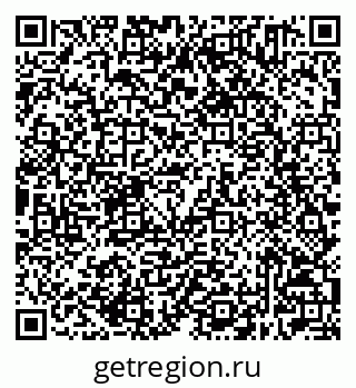 79632501744