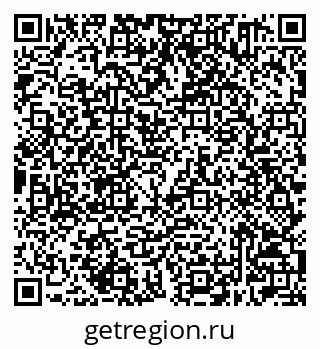 79632501745