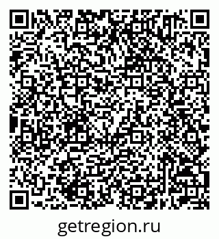79632501747