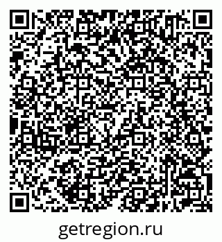 79632501767
