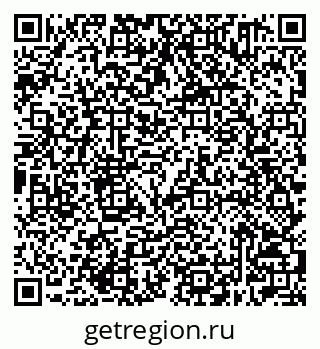 79632501788