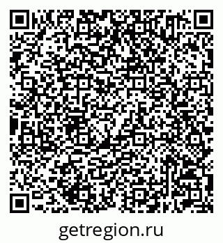 79632501790