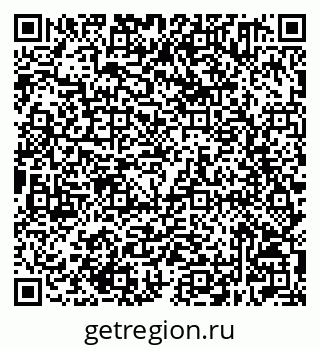 79632501799