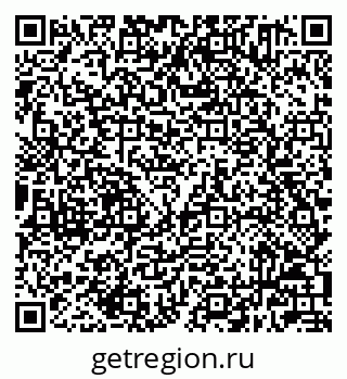 79632501808