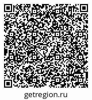 79632501820