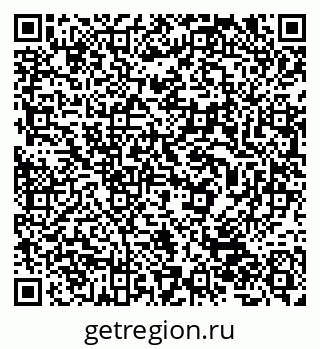 79632501824