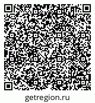 79632501840