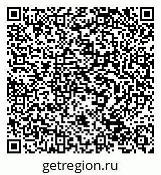 79632501841