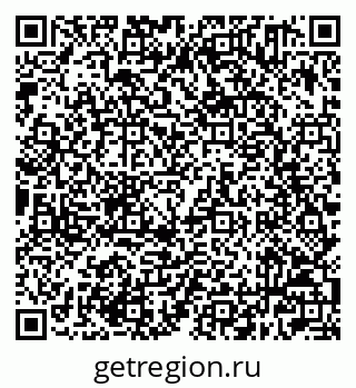 79632501843