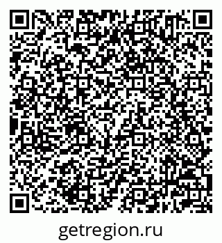 79632501845