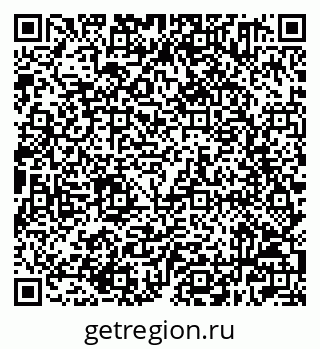 79632501849