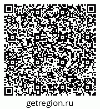 79632501857