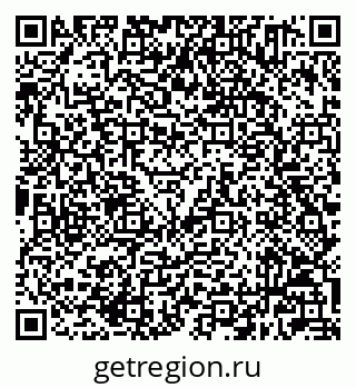 79632501862